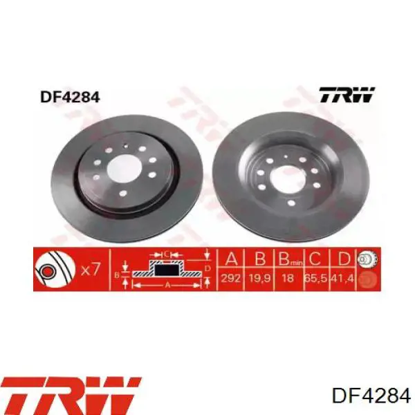 DF4284 TRW Дискові гальма