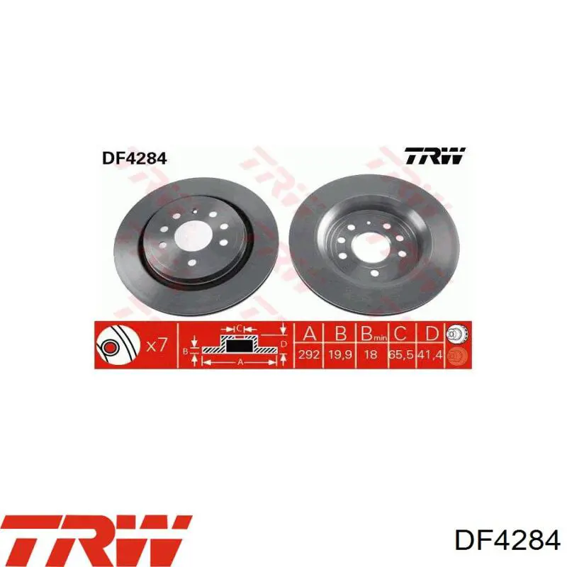 DF4284 TRW диск гальмівний задній