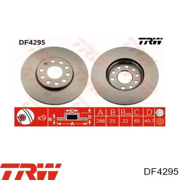 Ремкомплект передніх гальм TRW DF4295