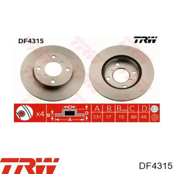 Купити 5531175F00000 Suzuki Ротор гальмівний
