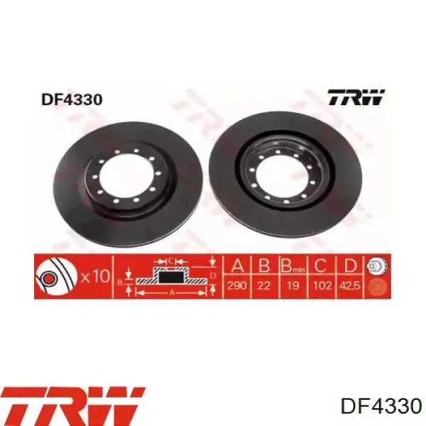 DF4330 TRW диск гальмівний передній