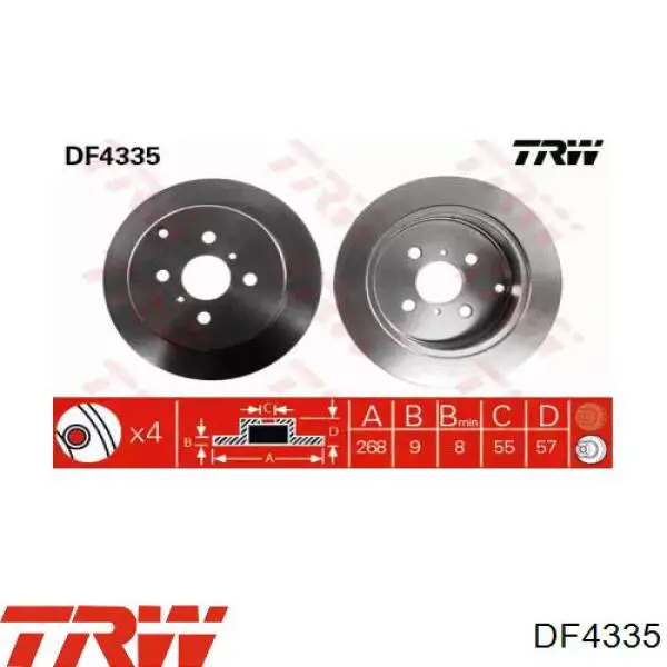 DF4335 TRW диск гальмівний задній