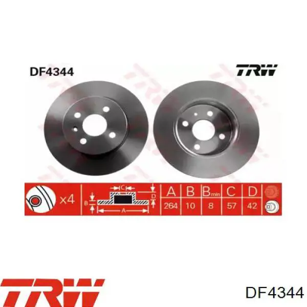 DF4344 TRW Дискові гальма