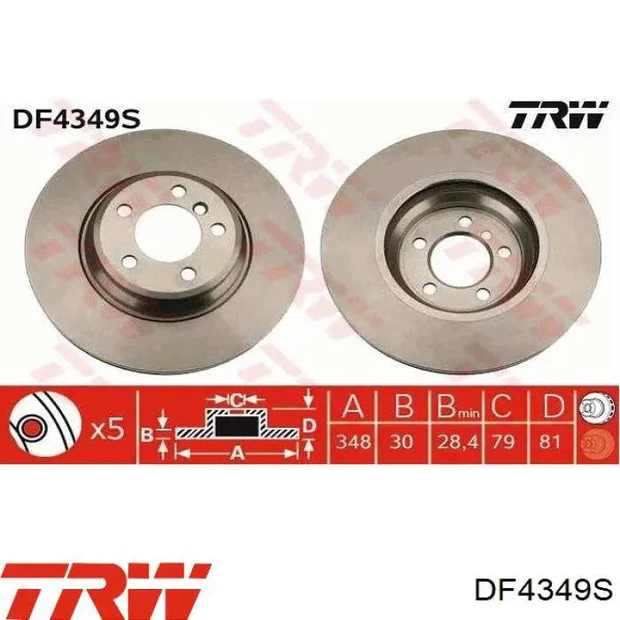 Диск гальмівний передній DF4349S TRW