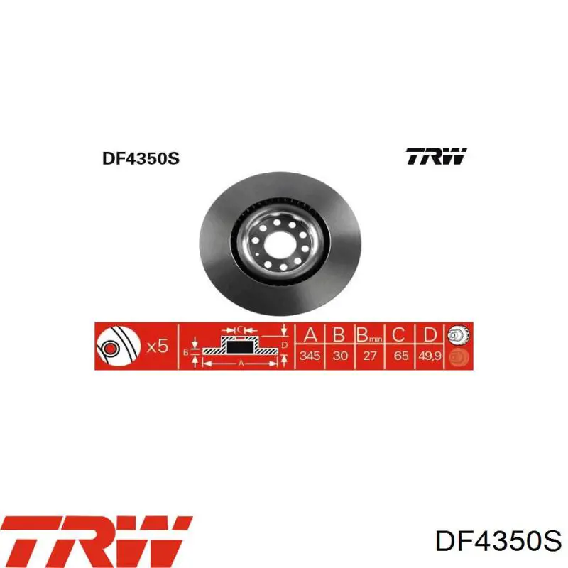 Купити DF4350S TRW Ротор гальмівний