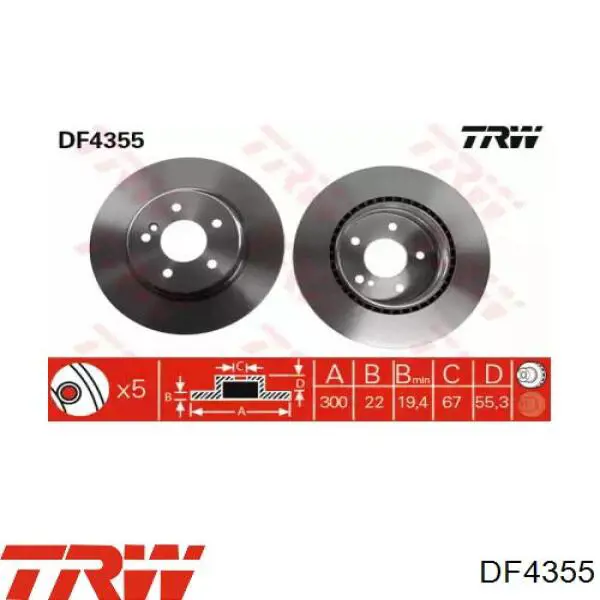 DF4355 TRW диск гальмівний задній