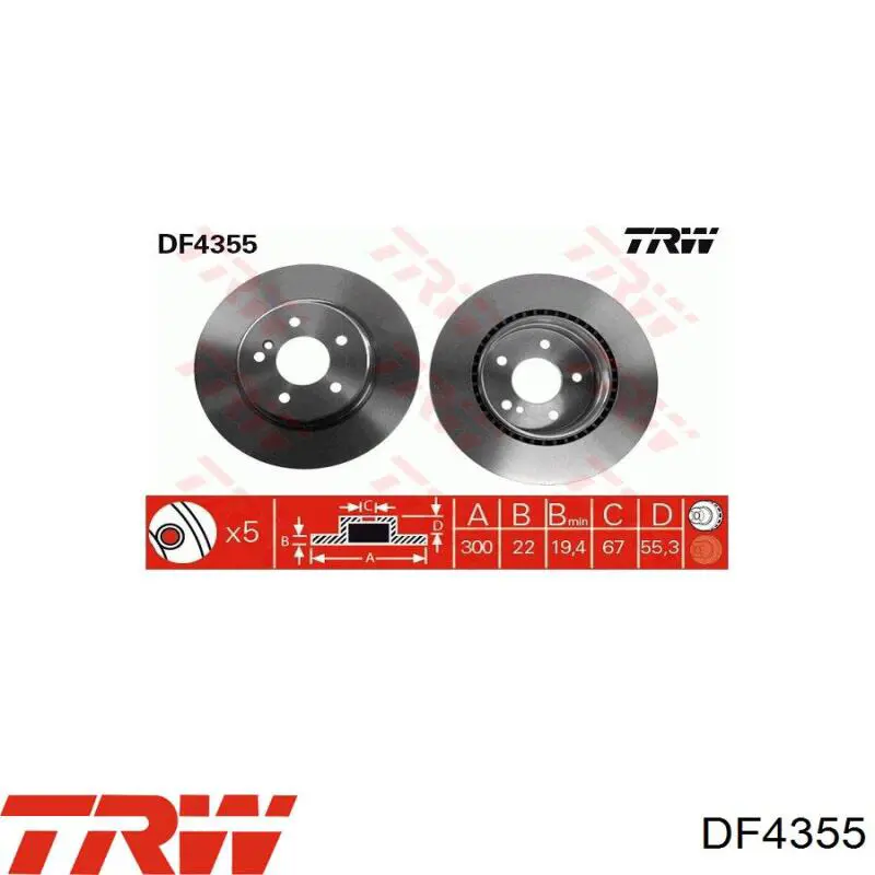 Купити DF4355 TRW Диск заднього гальма