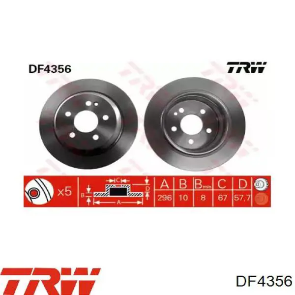 DF4356 TRW Дискові гальма