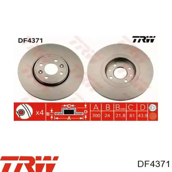 Купити DF4371 TRW Ротор гальмівний