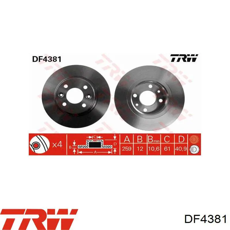 Купити DF4381 TRW Ротор гальмівний