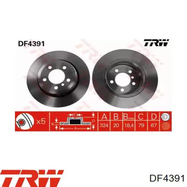 DF4391 TRW диск гальмівний задній