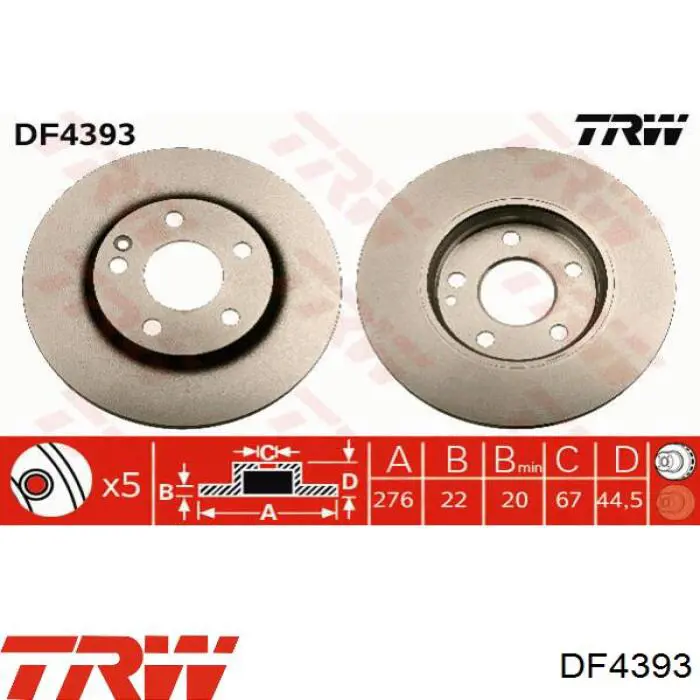 DF4393 TRW диск гальмівний передній