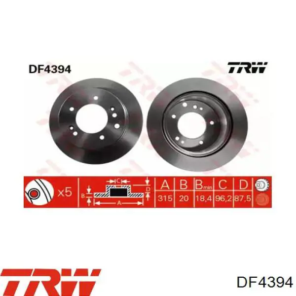 DF4394 TRW диск гальмівний задній