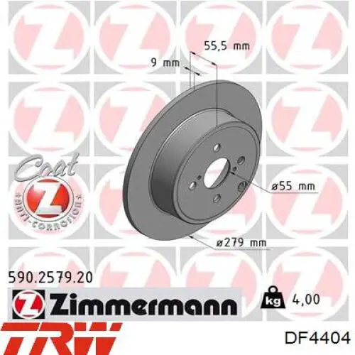 Купити 986479149 Bosch Диск заднього гальма