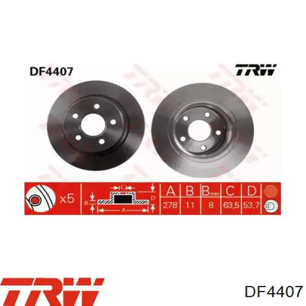 DF4407 TRW Дискові гальма