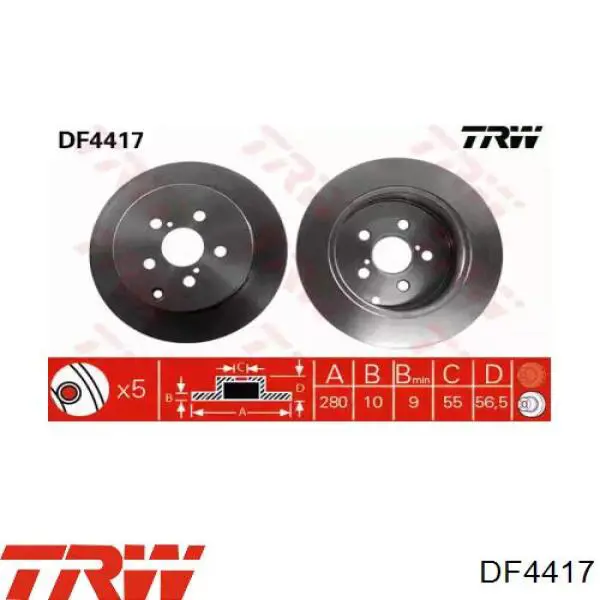 DF4417 TRW Дискові гальма