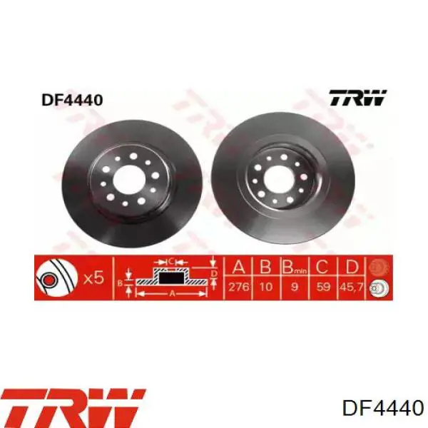 Купити 08786175 Brembo Диск заднього гальма