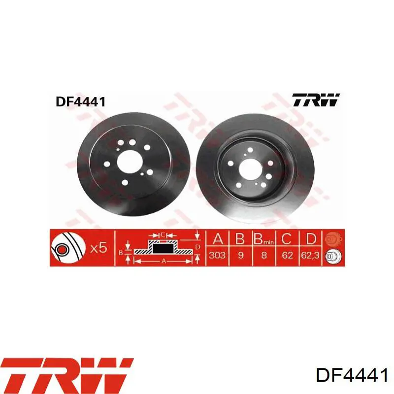 DF4441 TRW диск гальмівний задній