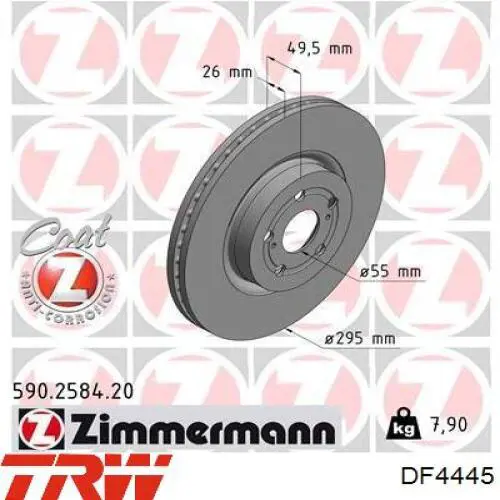 Диск переднього гальма TRW DF4445 ціна, від 40.87 USD
