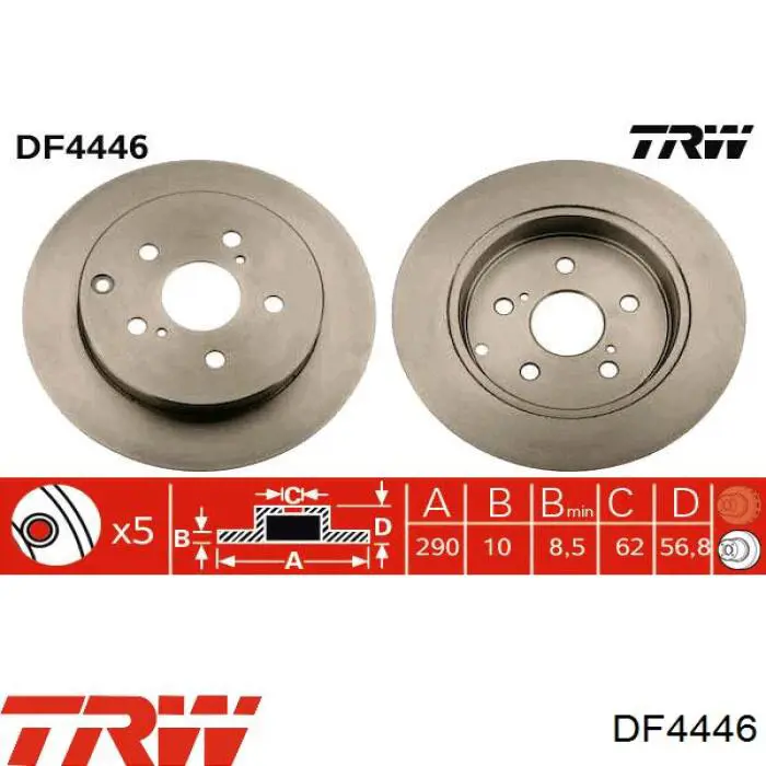 DF4446 TRW диск гальмівний задній