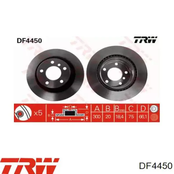Задні дискові гальма TRW DF4450 ціна, від 49.42 USD
