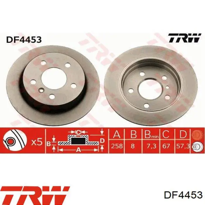 Купити DF4453 TRW Диск заднього гальма
