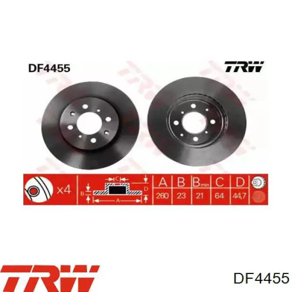 DF4455 TRW диск гальмівний передній