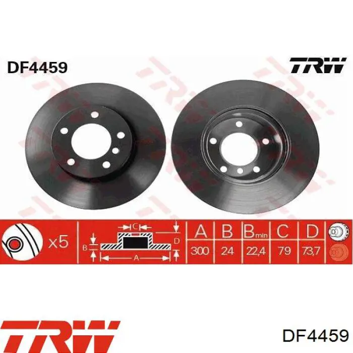 Купити DF4459 TRW Ротор гальмівний