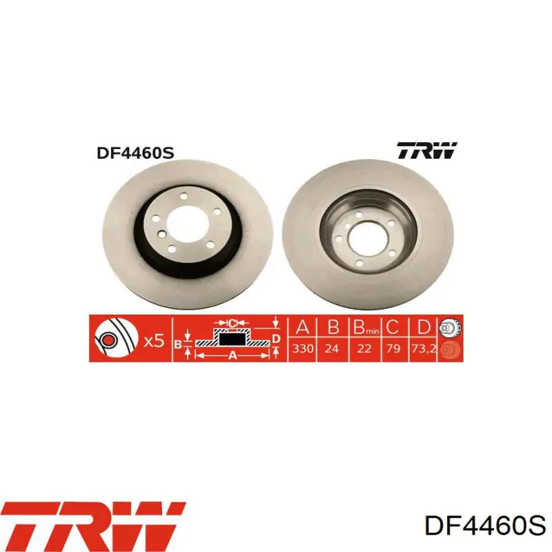 DF4460S TRW диск гальмівний передній