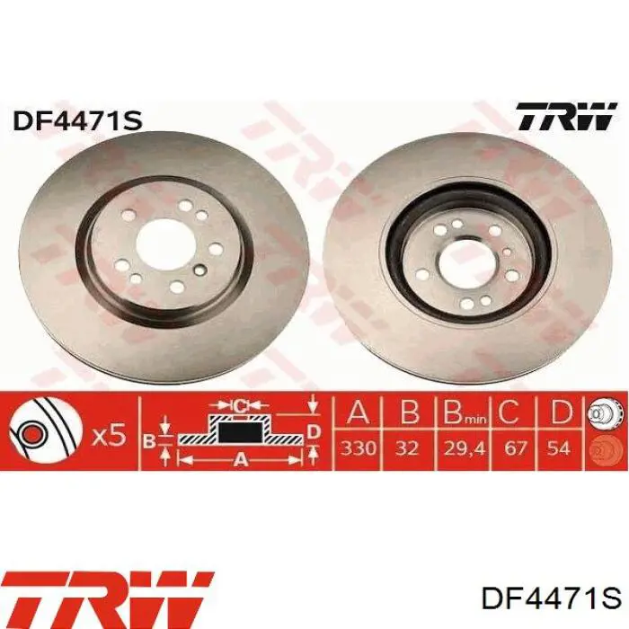 Диск гальмівний передній DF4471S TRW