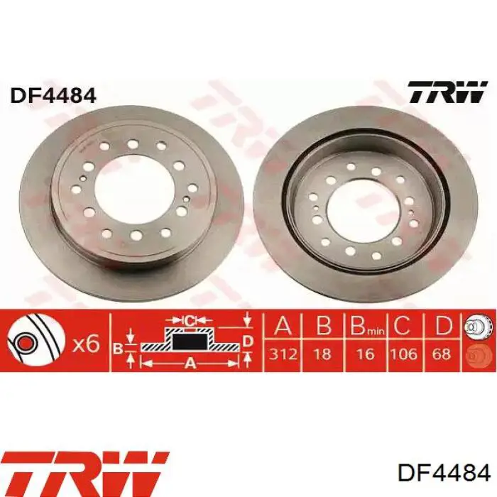 DF4484 TRW диск гальмівний задній
