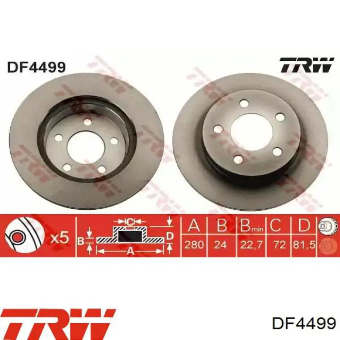 Купити DF4499 TRW Ротор гальмівний