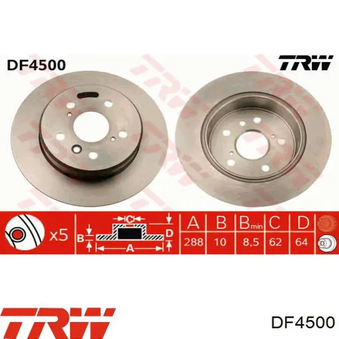 DF4500 TRW диск гальмівний задній