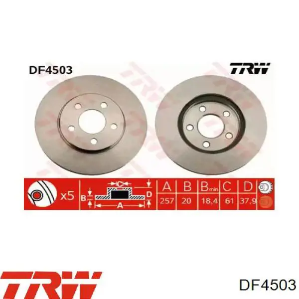 DF6491 TRW Гальмо дискове переднє
