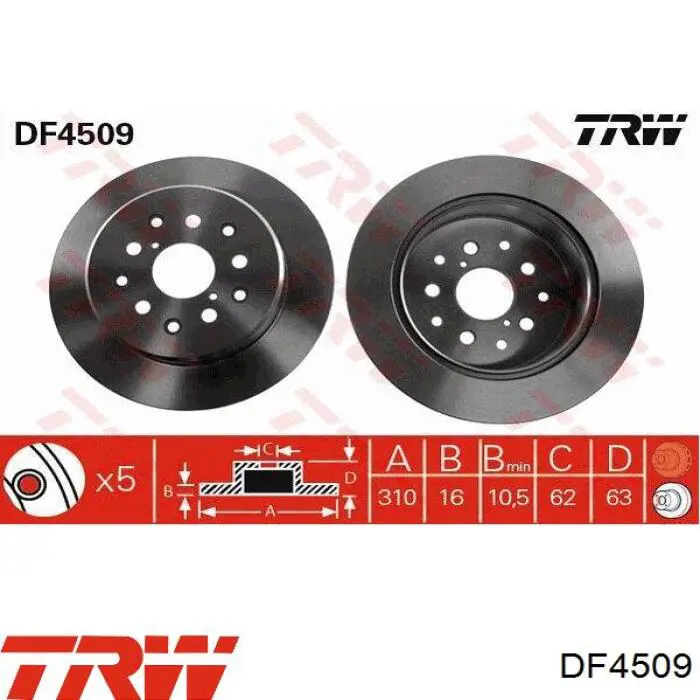 Диск гальмівний задній DF4509 TRW