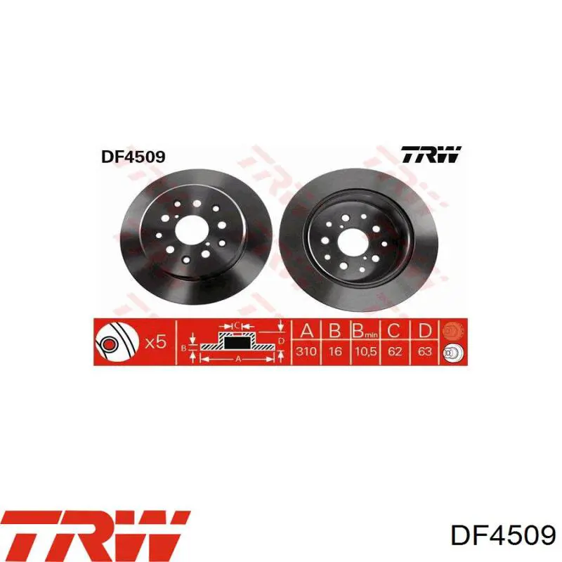 Купити DF4509 TRW Диск заднього гальма