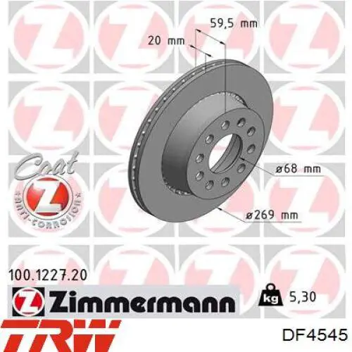 100122720 Zimmermann диск гальмівний задній