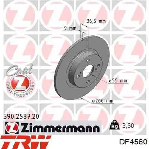 Задні дискові гальма TRW DF4560 ціна, від 24.97 USD