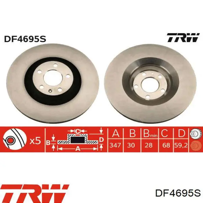 DF4695S TRW диск гальмівний передній