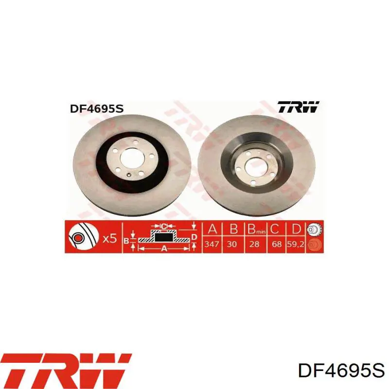 Купити DF4695S TRW Ротор гальмівний