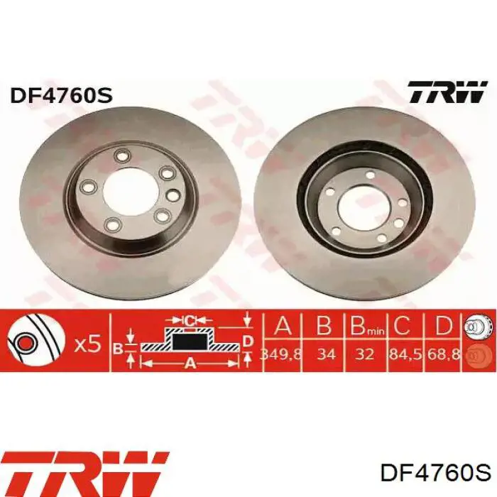 DF4760S TRW диск гальмівний передній