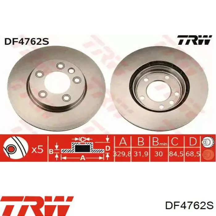 Диск гальмівний передній DF4762S TRW