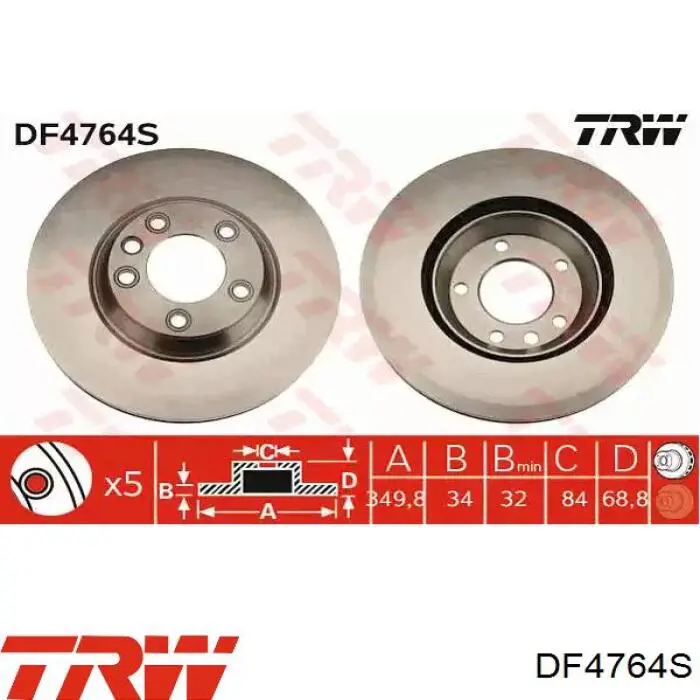DF4764S TRW диск гальмівний передній