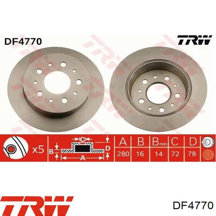 DF4770 TRW диск гальмівний задній
