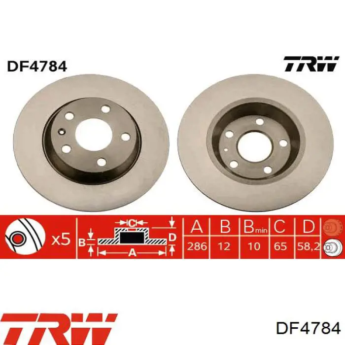 Диск гальмівний задній Brembo 08976911