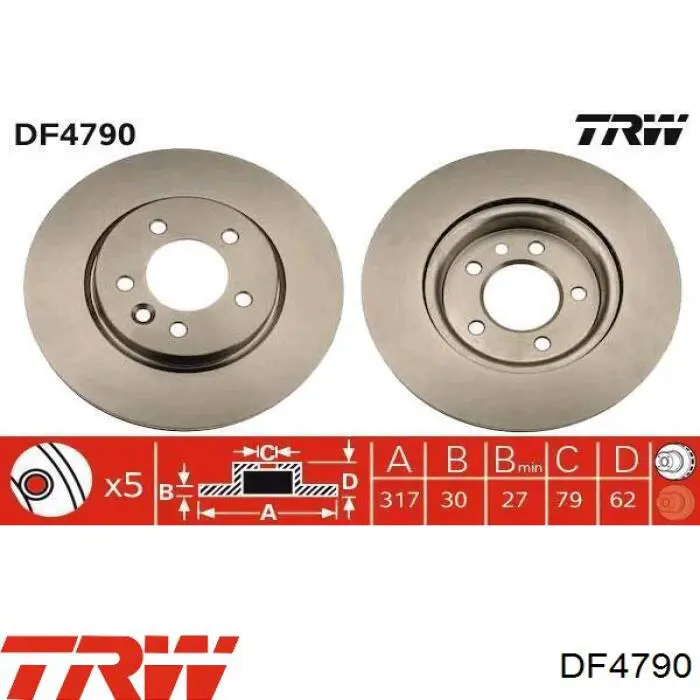 DF4790 TRW диск гальмівний передній