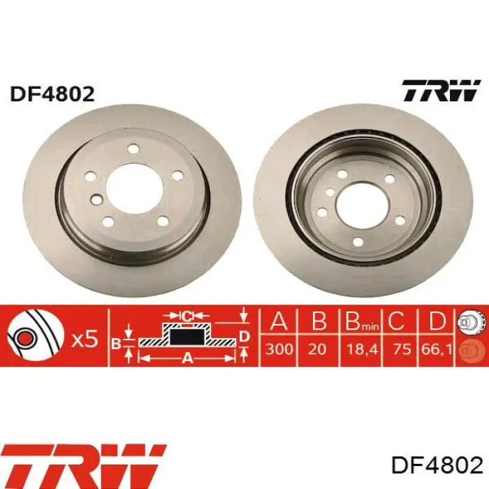 DF4802 TRW диск гальмівний задній