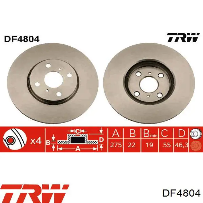 DF4804 TRW диск гальмівний передній