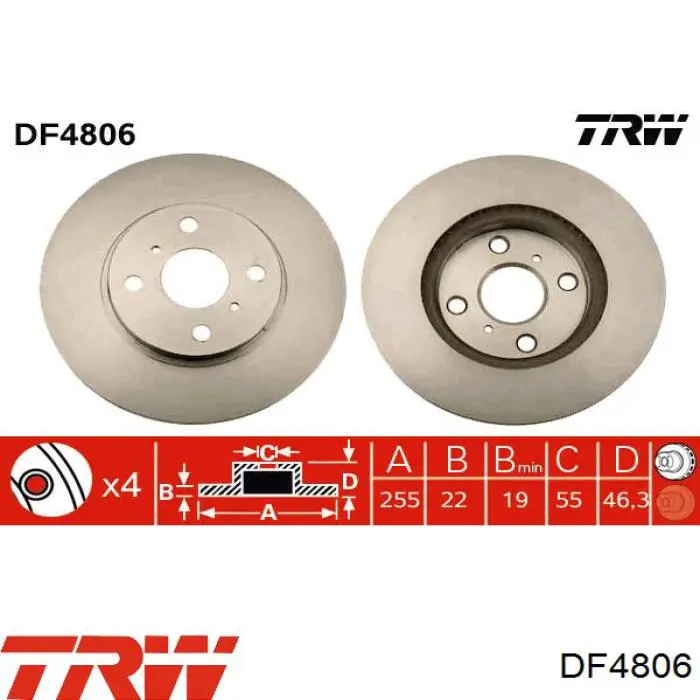 Купити DF4806 TRW Ротор гальмівний