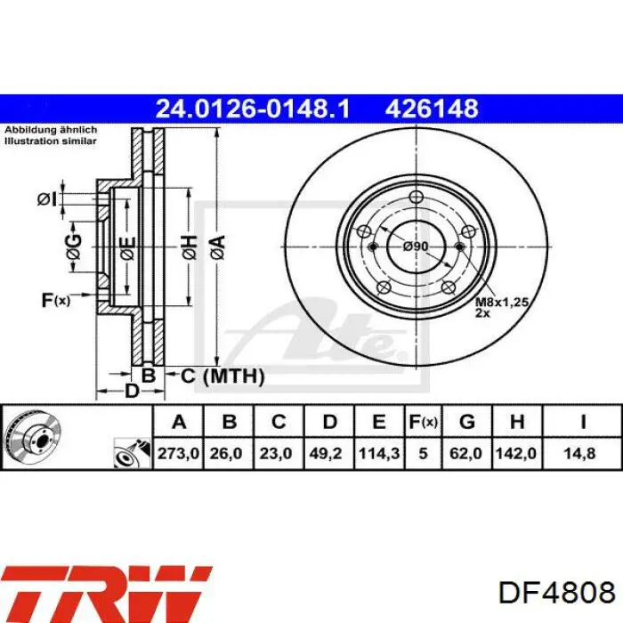 Диск гальмівний передній DF4808 TRW